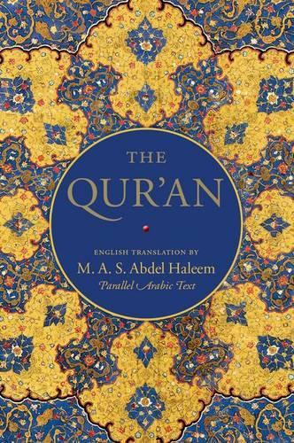 The Qur'an: English translation with parallel Arabic text (PDF eBook)